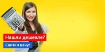 Бренд або якість монтажу вікон – що вибрати – корисна інформація від«Екопластика» корисна