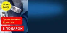 Бренд або якість монтажу вікон – що вибрати – корисна інформація від«Екопластика» монтажу