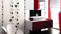 Brillar Cersanit плитки