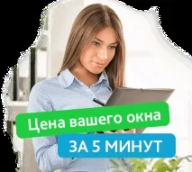 Бренд або якість монтажу вікон – що вибрати – корисна інформація від«Екопластика» корисна