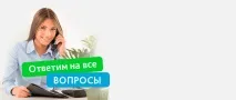 Бренд або якість монтажу вікон – що вибрати – корисна інформація від«Екопластика» вибрати
