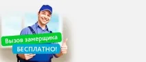 Бренд або якість монтажу вікон – що вибрати – корисна інформація від«Екопластика» монтажу