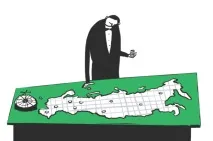 Чия вона людина Володін, Нова газета У Владивостоці нова