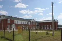 Іркутська економіка, спорт, медицина, культура, події економіка