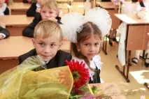 Іркутська економіка, спорт, медицина, культура, події економіка