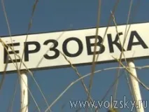 Чим живеш ти, українське село вертолітний