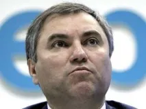 Чия вона людина Володін, Нова газета У Владивостоці газета
