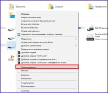 Що робити, якщо планшет не бачить флешку USB або Micro SD - поради щодо відновлення планшет