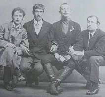іванович