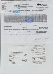 Чуттю не підвело - заміна ременя ГРМ та роликів заміна
