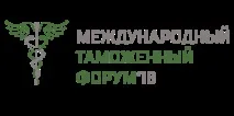 Далекосхідне митне управління - Зовнішня торгівля Далекого Сходу почала пожвавлюватися далекосхідне