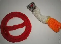 тютюну