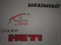 країна