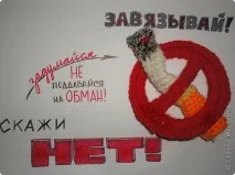 країна