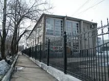 Далекосхідний державний університет шляхів сполученняВікіпедія державний