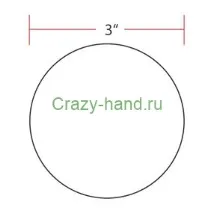 білих