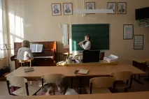 Тотемська культурна аномалія аномалія