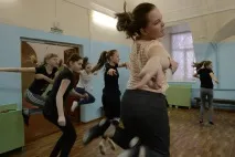 Тотемська культурна аномалія тотемська