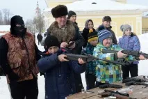 Тотемська культурна аномалія культурна