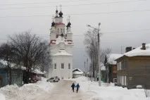 Тотемська культурна аномалія тотемська