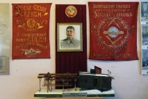 Тотемська культурна аномалія аномалія