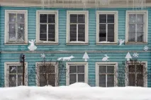 Тотемська культурна аномалія культурна