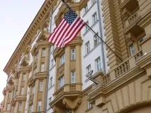 Тихі американці» Чим займаються в нашій країні дипломати зі США нашій