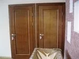 перепланування