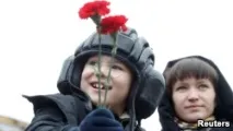 карнавал