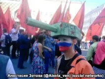 рублів