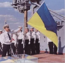 день