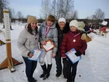 перше