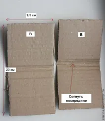 Диван з картону для ляльок – Ярмарок Майстрів диван
