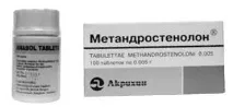 ДІАНОБОЛ - MAX-BODY Діанабол