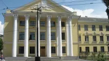 Донецький національний медичний університет. донецький