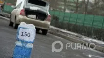 Дорога – не базар коли з узбіччя підуть продавці «незамерзайки» - Акценти - репортажі та аналітика - базар