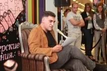 Дружні - Піонерські читання, Buro 24 читання