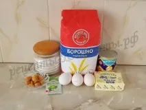 Домашнє тістечко Пеньок рецепт з фото тістечко