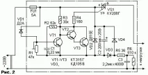 Економій енергії Electricity Saving Box відгуки енергії