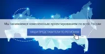 Енергоефективність сучасного насосного обладнання насоса