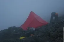 перевалу