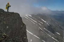 перевалу