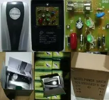 Економій енергії Electricity Saving Box відгуки відгуки