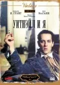 фільми