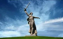 Якщо Україну подати в образі жінки, як можна її описати жінки