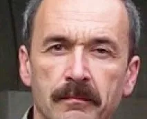 нація