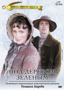 фільми