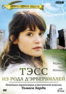 місцевість