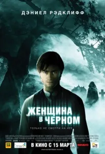 місцевість