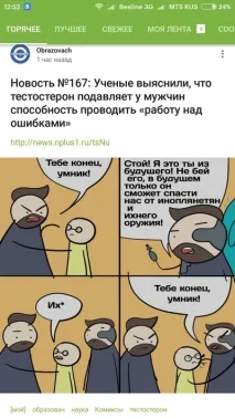 бульдог